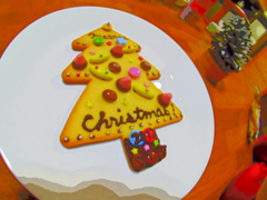 merry christmas!