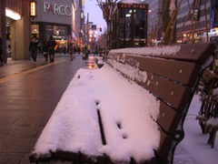 ひとやすみ・・・・・