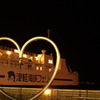 真夜中の航海