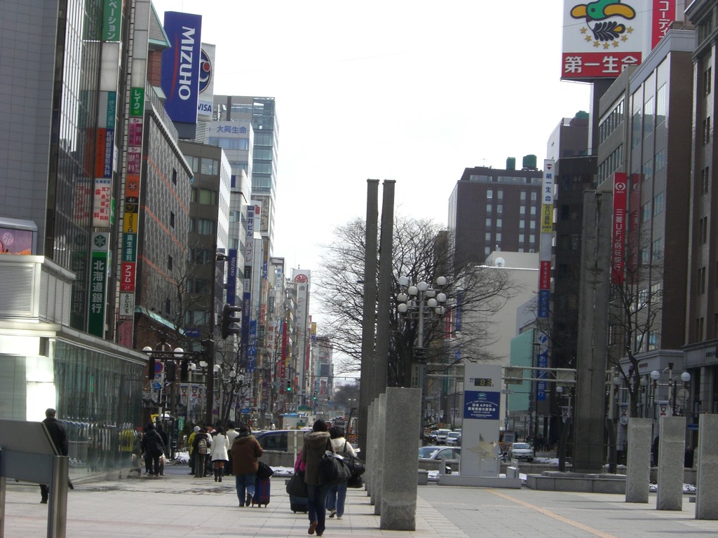 駅前通り