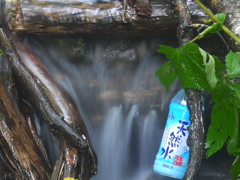 天然水・・・
