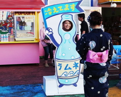 冷えてます～