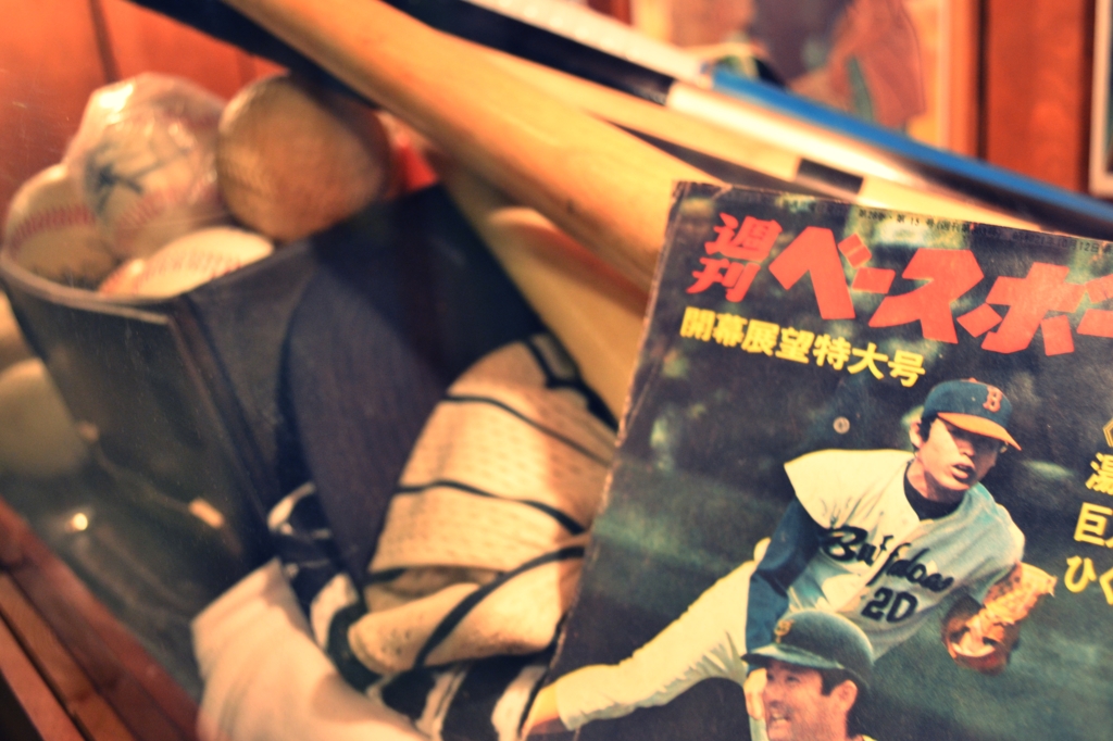 週刊ベースボール