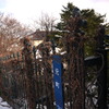 元町