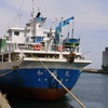 from長崎