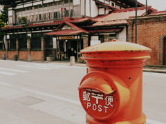 POST