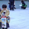緊張・・・？？