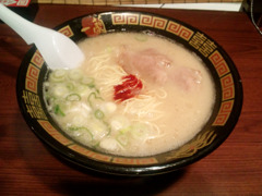 一蘭