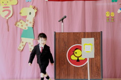 幼稚園