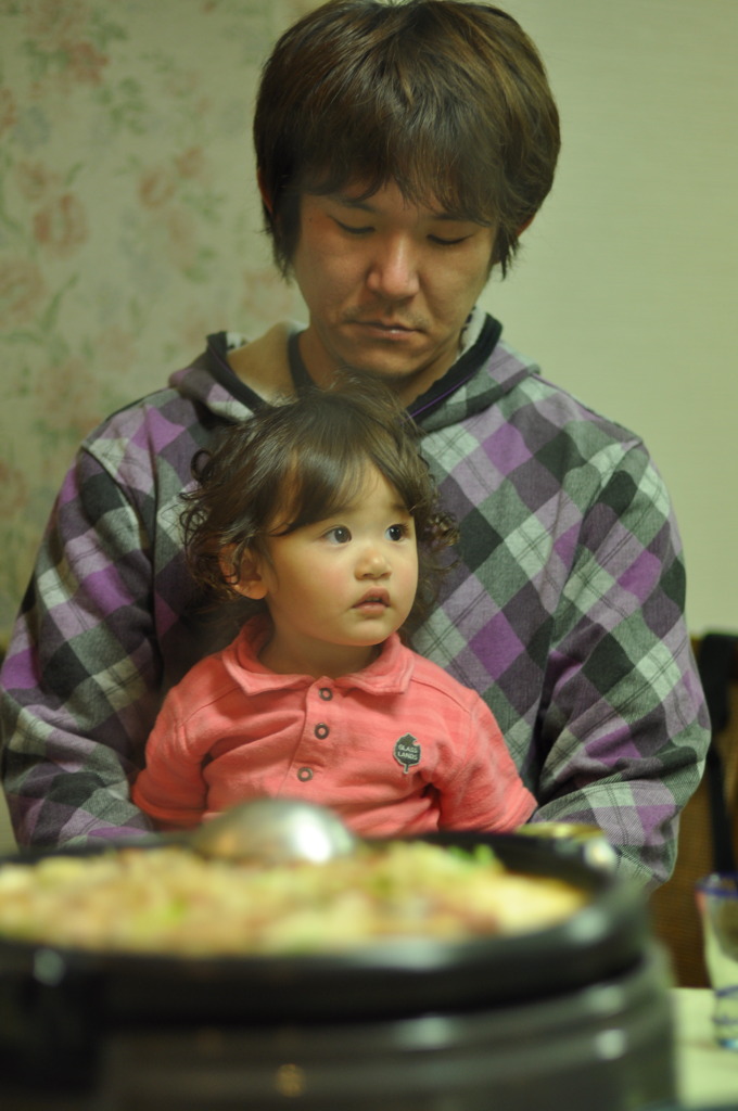 まだぁ？