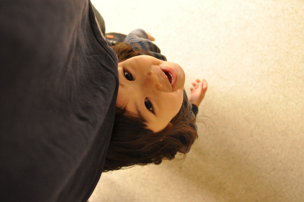どーこだ！？