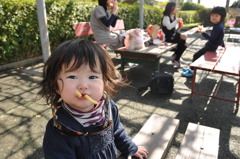 おいしいよ
