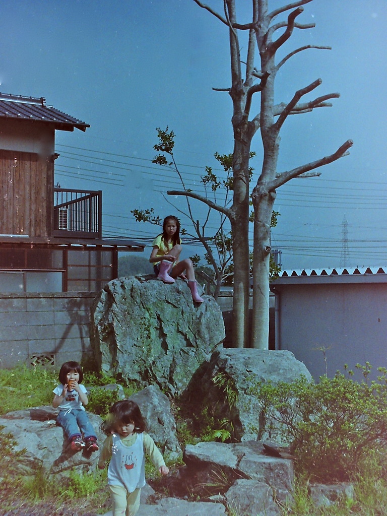 野生児