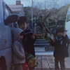 登園前