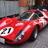 フェラーリ