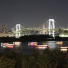 台場の景色