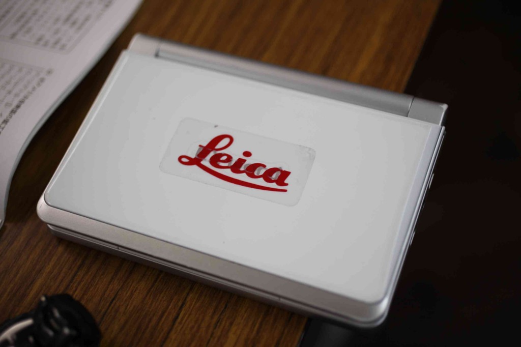 Leica!?