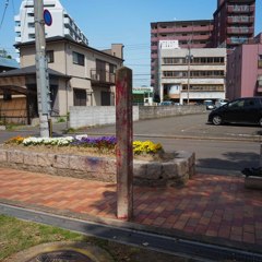 血塗られた歴史