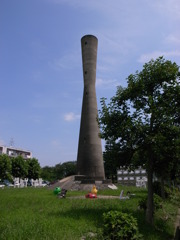tower