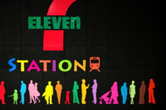 Seven Eleven