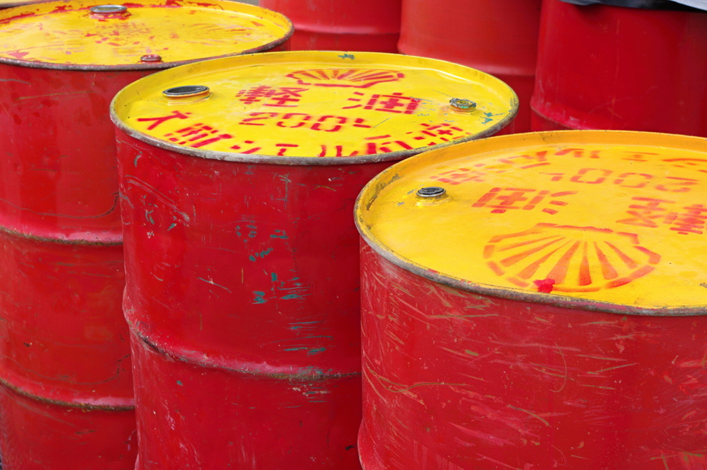 レッド＆イエロー