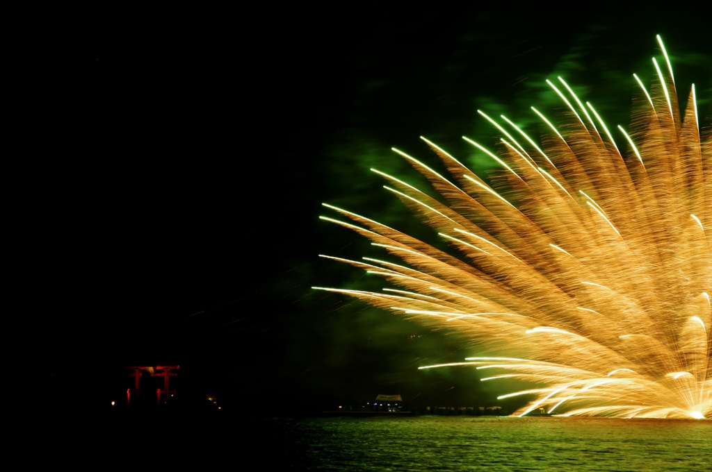 HANABI