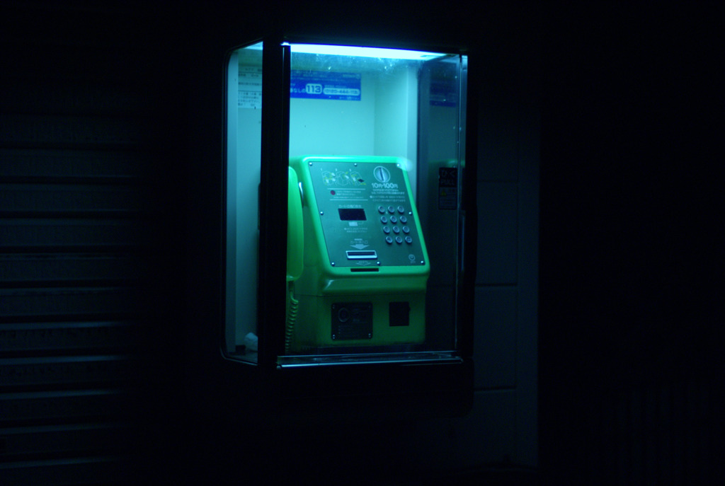 公衆電話