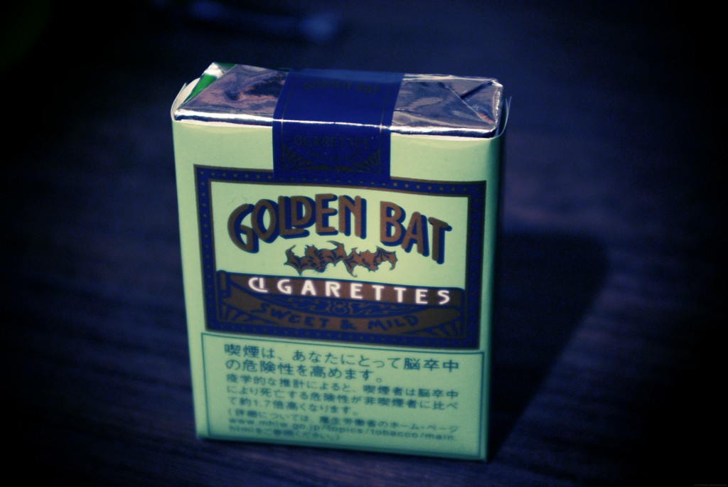 金鵄