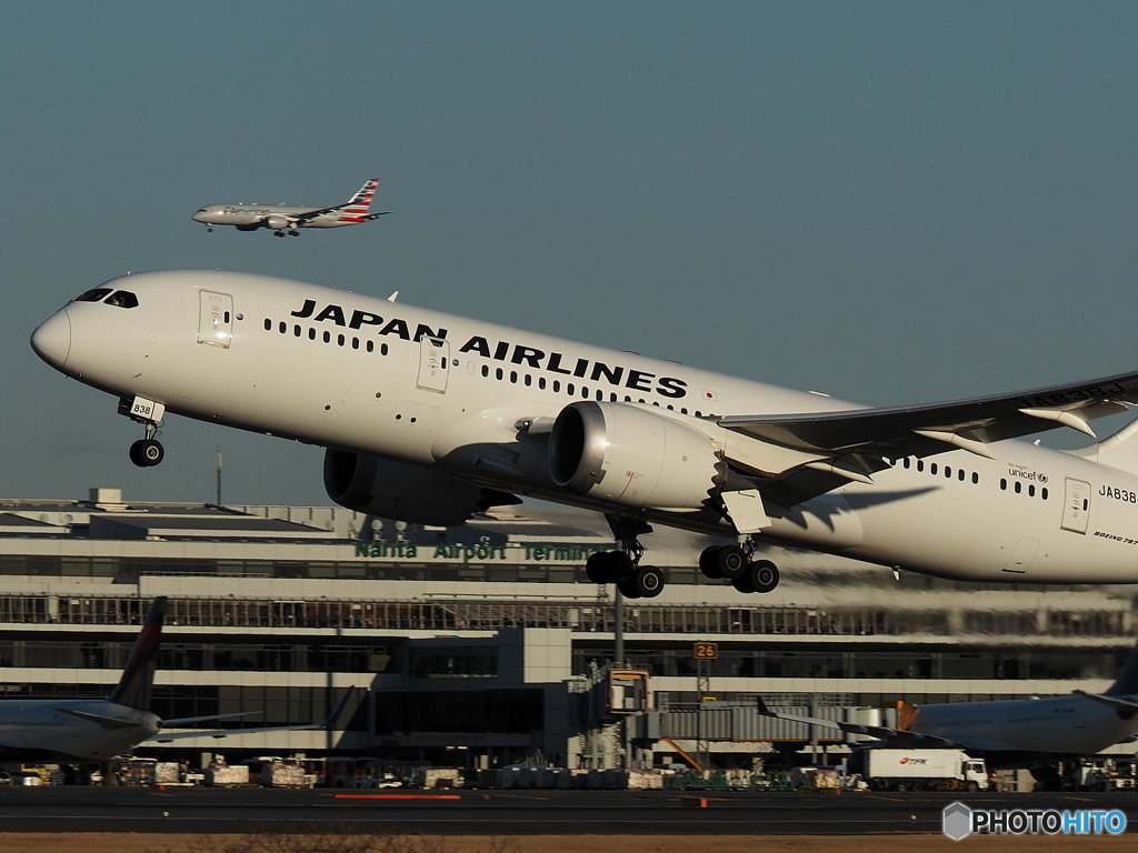 Departure