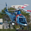 Agusta