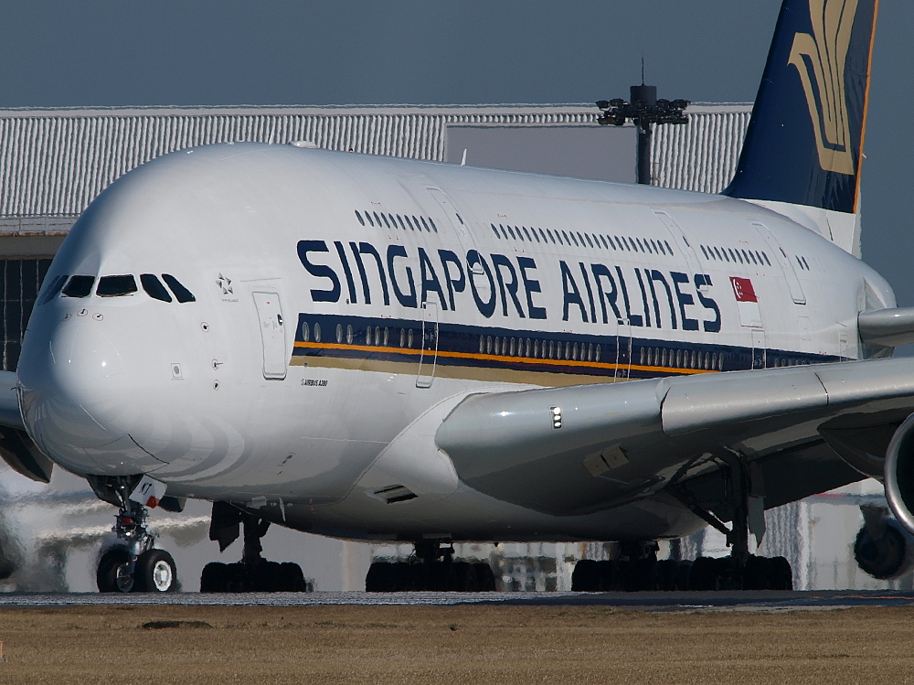 Airbus ③