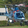 Agusta