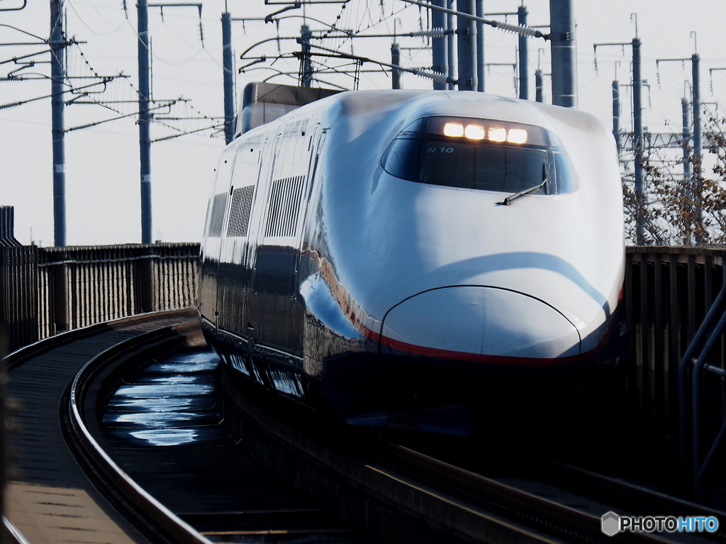 bound for nagano