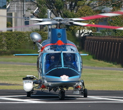 Agusta