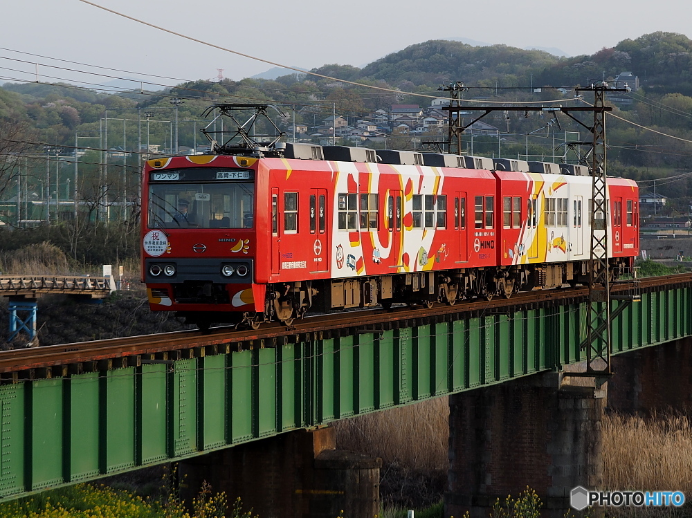 佐野のわたし駅