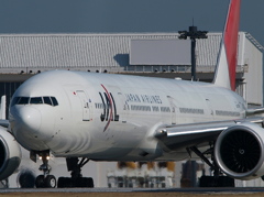 Boeing ⑧