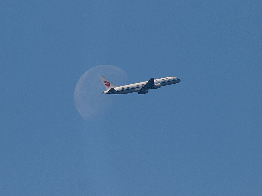 Moon Shot