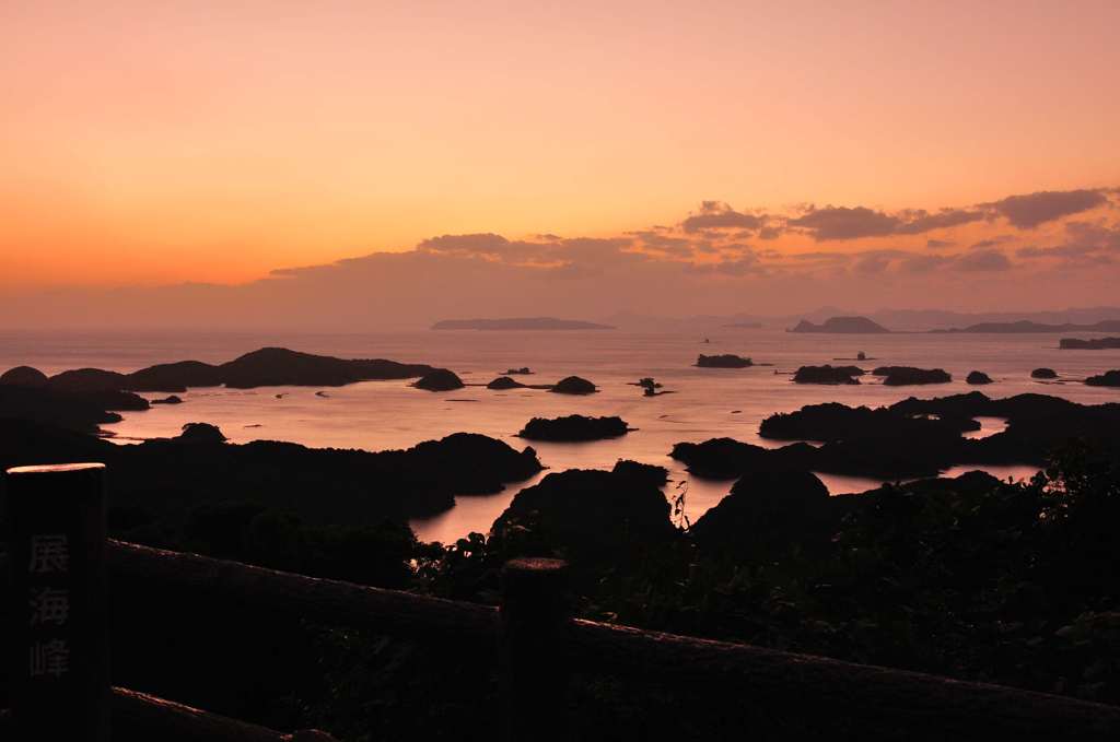 展海峰の夕焼け空