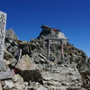 三大霊山