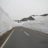 雪壁