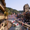 杖立温泉　鯉のぼり祭り