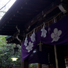 本郷　櫻木神社