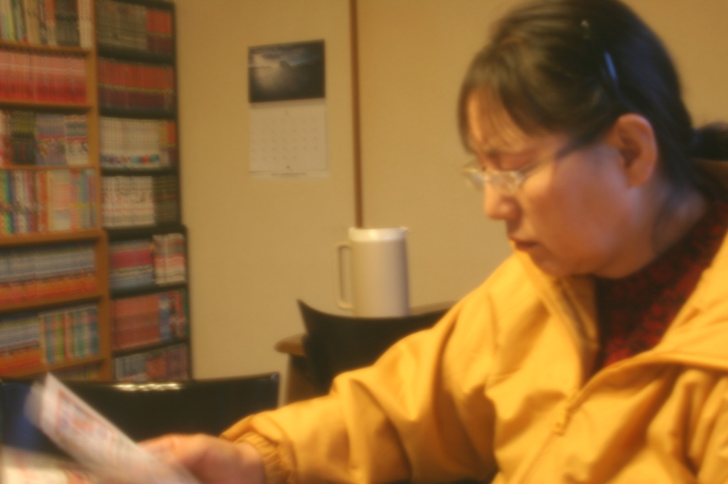 うちのかーちゃん