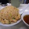 チャーハン