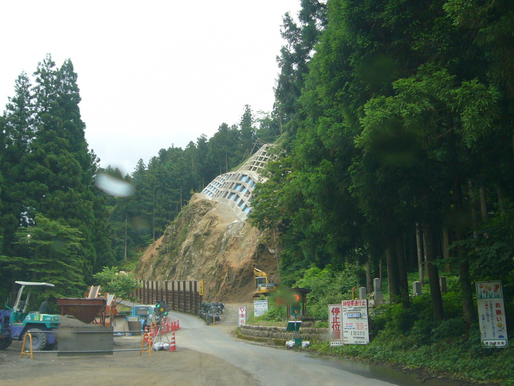 越波工事中
