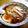 醤油ラーメン