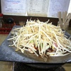 五代目食堂ケイチャン