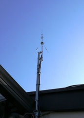 アローラインアンテナ