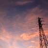 pylon
