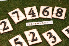 雑貨屋さん２